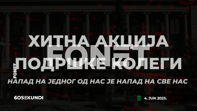 Vesti u 60 sekundi